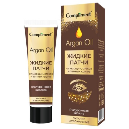 Liquid patches for the skin around the eyes Compliment Argan Oil, 35 ml
