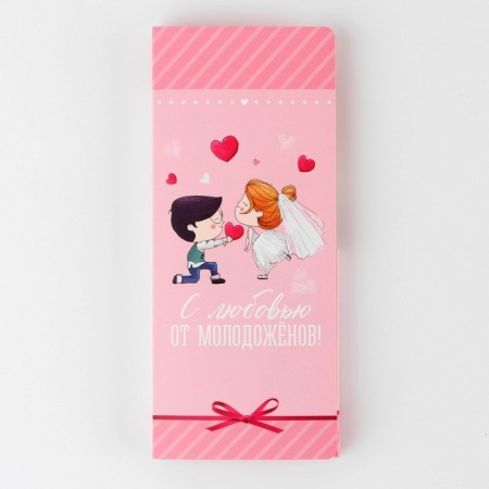 Wedding postcard with a place for chocolate "couple of lovers", 10 x 18.5 cm-2