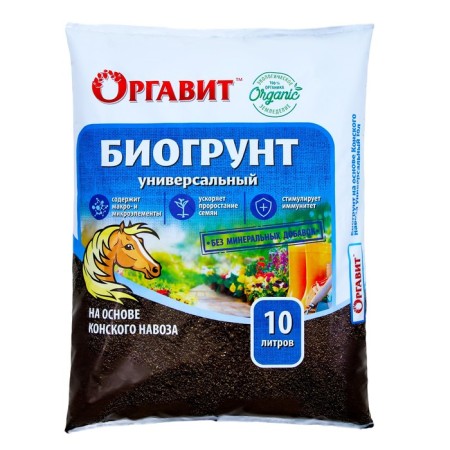 Soil based on horse manure is a universal organ.