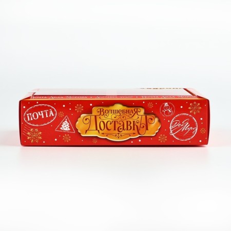 Folding box with a plastic lid "Mail Santa Claus", 16.5 x 11 x 4 cm, New Year-1