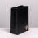 Gift vertical package, packaging, “Our Fatherland”, 25 x 32 x 12 cm