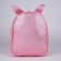 Baby backpack for girls with sparkles "Bunny", Removable elements, 27x23x10 cm