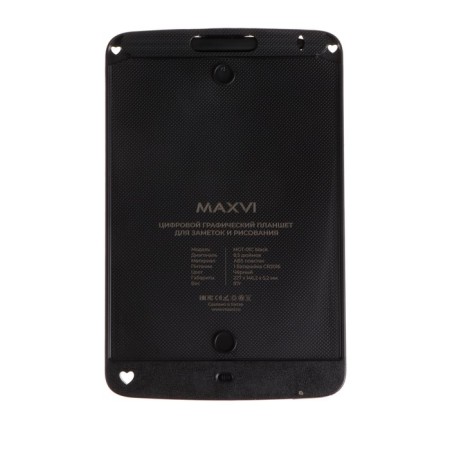 Graphic tablet for drawing and notes LCD Maxvi MGT-01C, 8.5 ”, color display, black-4