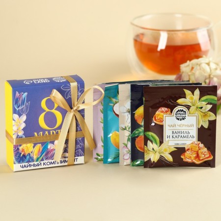 Tea in bags "March 8", 9 g (5 pcs. X 1.8 g).