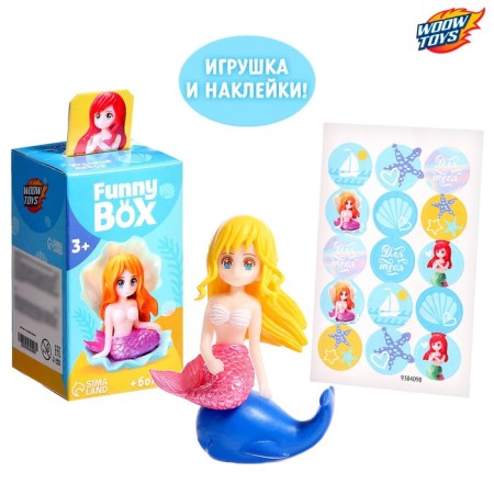 Funny Box game set, mermaids, mix