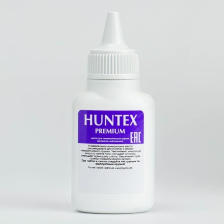 Armory neutral oil for pneumatic weapons "Huntex Premium" 40 ml-1