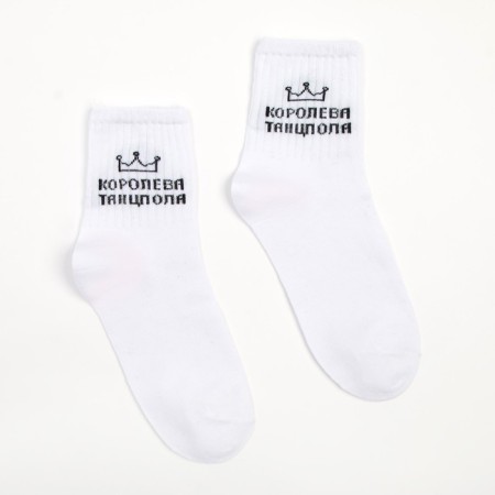 Women's socks "Queen of the dance floor", white color, rr 23-25-1