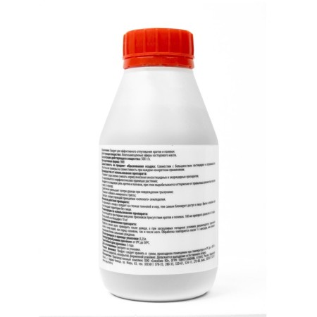 The drug against mole and fields "Agree’s" RAS, 0.25 liters-1