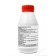 The drug against mole and fields "Agree’s" RAS, 0.25 liters