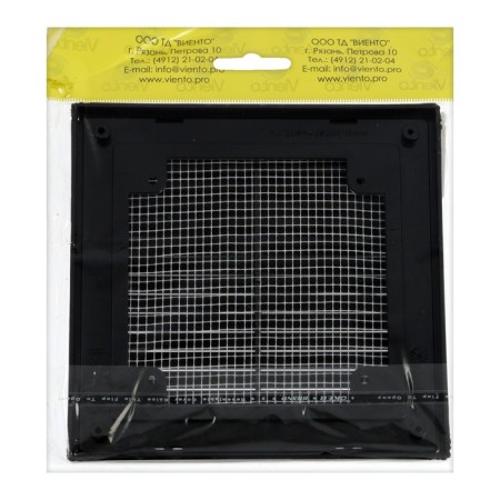 Ventilation grate "Vento" 1515VR, 150x150 mm, with a grid, detachable, black-4
