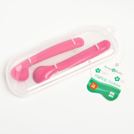 Set of children's spots for feeding, 2 pcs., Pink color-1
