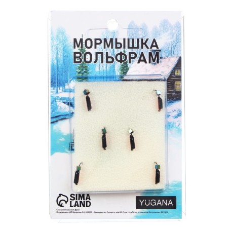 Mormyshka column black, red abdomen + chameleon cube, weight 0.4 g-3