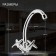 Kitchen mixer Zein ZC2021, two-wound, Cran-boux brass 1/2, without eyeliner, chrome