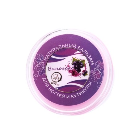 Nail balm and cuticles with grapes, 10 ml-1