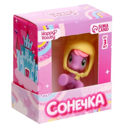 Toy pony "Sonya", mix-6