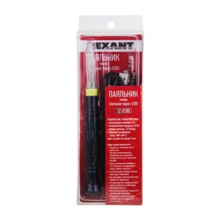 Soldier mini rexant, plastic handle, 8 watts, power through USB port 5 V-2
