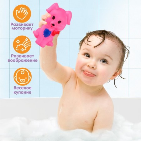 Rubber toy for the bath "Dog", 1 pc, with a squeak, crumb me-2