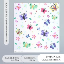 Scrapbooking Paper 