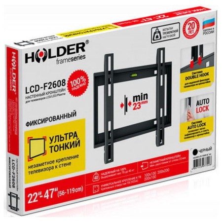Holder LCD-F2608-B Black Black-1