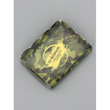 Cookie box, confectionery packaging, "February 23", 14 x 10.5 x 2.5 cm-1
