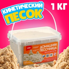 Rainbow kinetic sand, 1 kg