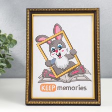 Photo frame plastic 15x21 cm 922