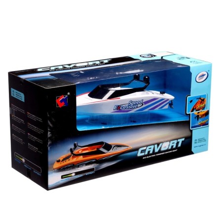 The radio -controlled “speedboat” boat works on the battery, the color is white-5