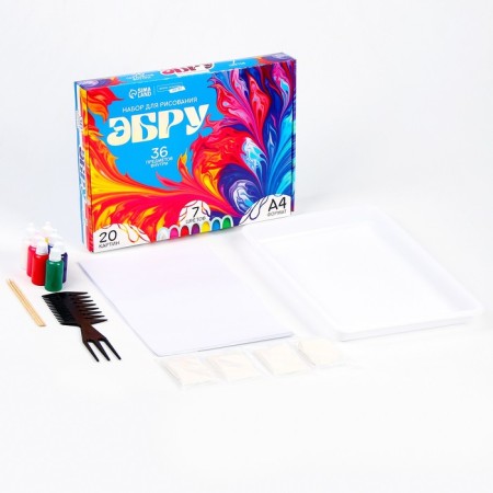 Ebru drawing set-1
