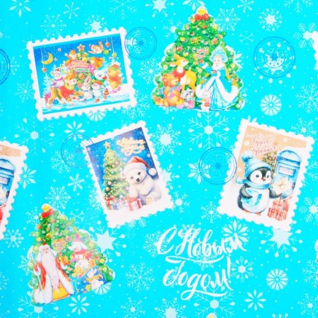 Packaging paper "New Year's brands", gloss, 1 sheet, 80 g/m2, 70 x 100 cm-2