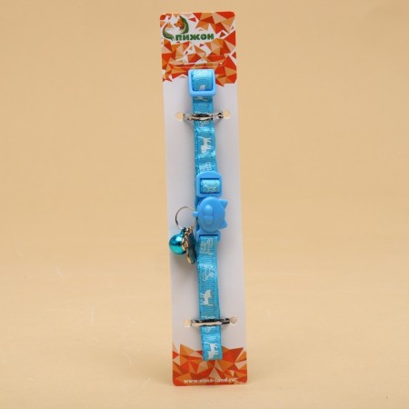 Koska's collar "Pussy", with a bell and suspension, 30 x 1 cm, polyester, blue-6
