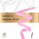 Ribbon for rhythmic gymnastics with a stick Grace Dance, 6 m, pink color