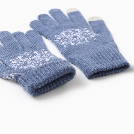 Sensory gloves, blue color, river 18-2