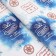 Package paper "to the one who behaved well", gloss, 80 g/m2, 50 x 70 cm