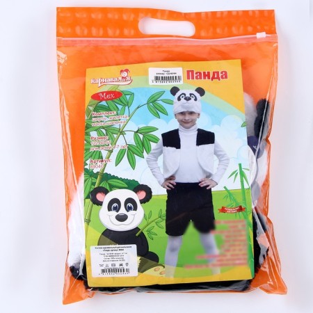 Panda carnival costume, height 122-128 cm-1
