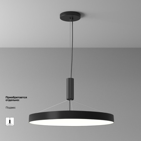 Technical C032CL-90W4K-RD-B, LED, 90W, 60x60x6 cm, 7840lm, 7840lm, black color is-2