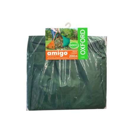 Garden bag, 200 l, oxford, Amigo 73200-1