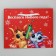 Laminated horizontal “Happiness and Joy” laminate, S 15 x 12 x 5.5 cm, New Year