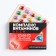 Chocolate dragee in the blister "Complex of Vitamins", 11 g. (18+)