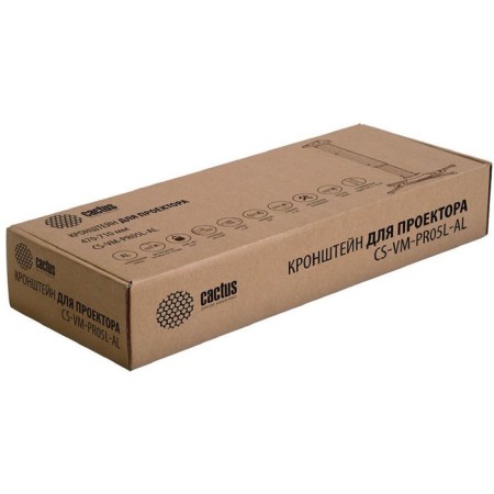 Cactus CS-VM-PR05L-AL, wall, ceiling, ceiling, up to 10 kg for projector-1