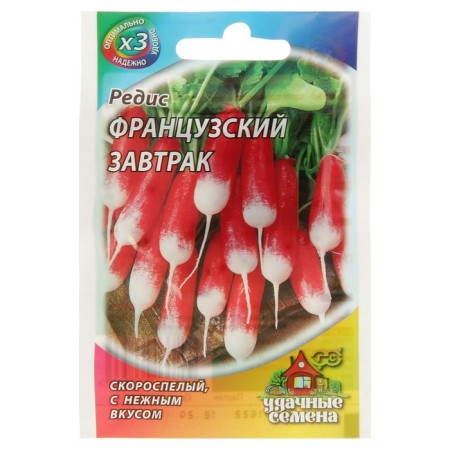 Seeds Radis "French breakfast", 2 g-2
