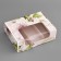 The box is folding, under 3 eclairs, confectionery packaging "Flower", 20 x 15 x 6 cm