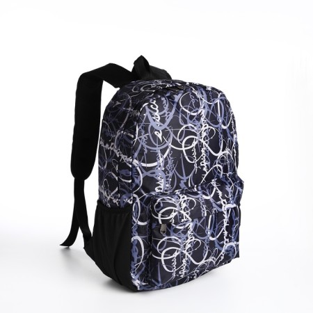 School backpack from textiles on lightning, 3 pockets, black color-2