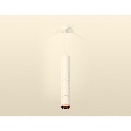 Ambrella Light, Techno, XP6301030, GU5.3, Color of White Sand, White Sand.-1