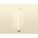 Ambrella Light, Techno, XP6301030, GU5.3, Color of White Sand, White Sand.