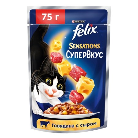Wet feed Felix Sensations for beef cats/cheese, 75 g