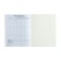 Diary for grades 1-4 "Fluffy friends. Bunny", soft cover, 48 sheets
