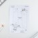 Set for creating bookmarks "Kotonabor"