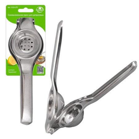 Puppy-Press for citrus fruits, stainless steel, d = 6.5 cm