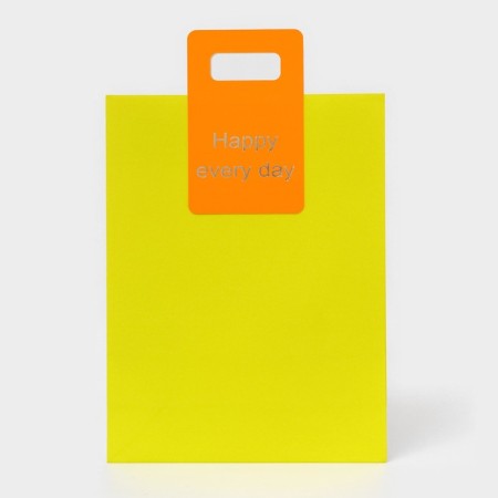 Gift package with a cut -off pen 30 x 40 x 12 cm, lime-1