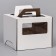 Box for cake 2 windows, with handles, white, 24 x 24 x 20 cm